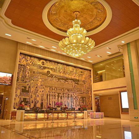 Vili International Hotel Гуанчжоу Екстер'єр фото