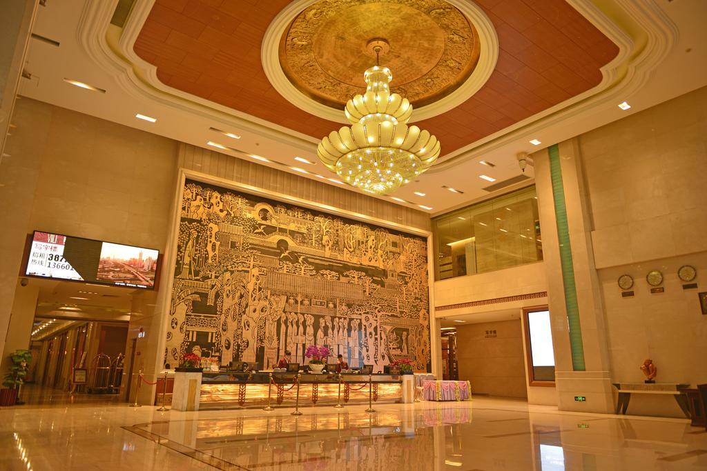 Vili International Hotel Гуанчжоу Екстер'єр фото